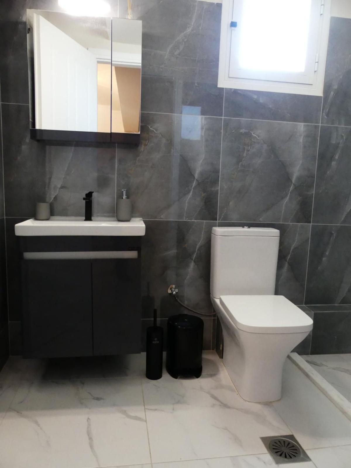 Rosilion & Apartamento *